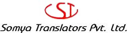 reference company Somya Translators, India